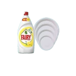 مواد استهلاكية