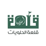 القرقيعان